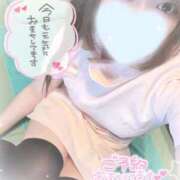 ヒメ日記 2026/09/13 08:54 投稿 かなで 宮崎しこたまクリニック（アクセスグループ）