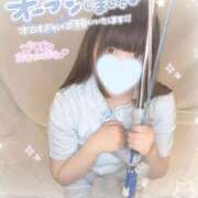 ヒメ日記 2026/09/13 12:34 投稿 かなで 宮崎しこたまクリニック（アクセスグループ）