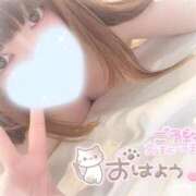 ヒメ日記 2026/09/14 08:34 投稿 かなで 宮崎しこたまクリニック（アクセスグループ）