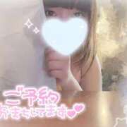 ヒメ日記 2026/09/14 12:24 投稿 かなで 宮崎しこたまクリニック（アクセスグループ）