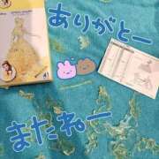 ヒメ日記 2026/09/20 08:14 投稿 ちい 宮崎しこたまクリニック（アクセスグループ）