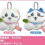 ヒメ日記 2026/07/14 22:14 投稿 ふうか 宮崎しこたまクリニック（アクセスグループ）