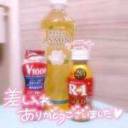 ヒメ日記 2026/07/27 20:04 投稿 ふうか 宮崎しこたまクリニック（アクセスグループ）