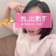 ヒメ日記 2026/07/17 12:54 投稿 ひな 宮崎しこたまクリニック（アクセスグループ）