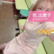 ひな なんでよ！😂 宮崎しこたまクリニック（アクセスグループ）