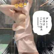 ヒメ日記 2026/09/15 23:54 投稿 ひな 宮崎しこたまクリニック（アクセスグループ）