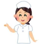 るな こんなときは 宮崎しこたまクリニック（アクセスグループ）