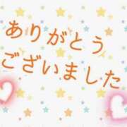 北園みやこ 昨日お会いしたY様 五十路マダム愛されたい熟女たち 津山店