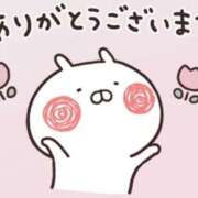 ヒメ日記 2026/10/03 23:20 投稿 北園みやこ 五十路マダム愛されたい熟女たち 津山店