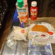 いたる 昨日はありがとうございました！ ウルトラハピネス