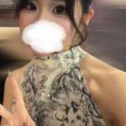 間宮える おまじない🪄🩷 全裸美女からのカゲキな誘惑