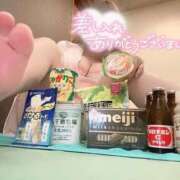 ヒメ日記 2026/08/18 18:24 投稿 しろ 宮崎しこたまクリニック（アクセスグループ）