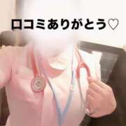 ヒメ日記 2026/08/19 14:54 投稿 しろ 宮崎しこたまクリニック（アクセスグループ）