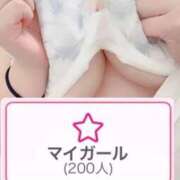 ヒメ日記 2026/09/07 14:34 投稿 しろ 宮崎しこたまクリニック（アクセスグループ）