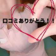 ヒメ日記 2026/09/21 18:18 投稿 しろ 宮崎しこたまクリニック（アクセスグループ）