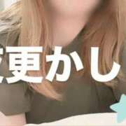 ヒメ日記 2026/10/08 02:44 投稿 しろ 宮崎しこたまクリニック（アクセスグループ）