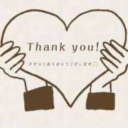 ヒメ日記 2026/07/09 23:12 投稿 ちい SOAPLAND LOVE FACTORY