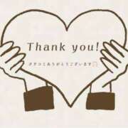 ヒメ日記 2026/07/14 16:52 投稿 ちい SOAPLAND LOVE FACTORY