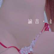ヒメ日記 2026/07/12 01:22 投稿 まりな 諭吉で2度ヌキ！