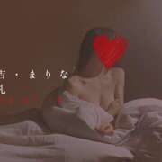 ヒメ日記 2026/07/20 09:27 投稿 まりな 諭吉で2度ヌキ！