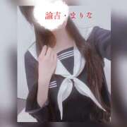 ヒメ日記 2026/09/13 15:12 投稿 まりな 諭吉で2度ヌキ！