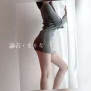 ヒメ日記 2026/09/15 13:50 投稿 まりな 諭吉で2度ヌキ！