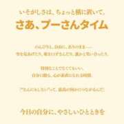 ヒメ日記 2026/07/10 19:06 投稿 あむ 秋葉原コスプレ学園(AKG)