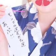 ヒメ日記 2026/07/08 11:23 投稿 すずか エンジェルマスカット