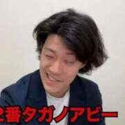 ヒメ日記 2026/07/19 15:41 投稿 すずか エンジェルマスカット