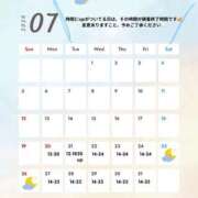 ヒメ日記 2026/07/19 18:51 投稿 すずか エンジェルマスカット
