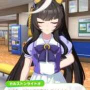 ヒメ日記 2026/08/20 20:40 投稿 すずか エンジェルマスカット