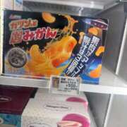 ヒメ日記 2026/09/21 18:21 投稿 すずか エンジェルマスカット