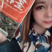 ヒメ日記 2026/07/24 09:45 投稿 栗原 みやび こあくまな熟女たち 大塚店(KOAKUMAグループ)