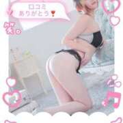 ヒメ日記 2026/07/30 13:39 投稿 ゆり⭐︎現役大学生 Excellent Royal