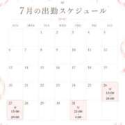 ヒメ日記 2026/07/23 18:59 投稿 ゆりあ サティアンまーと