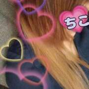 ちこ ₍ᐢ｡•༝•｡ᐢ₎はじめまして⭐ 丸妻 横浜本店