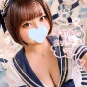 ヒメ日記 2026/08/20 10:50 投稿 ちーちゃん 熟女の風俗最終章 相模原店