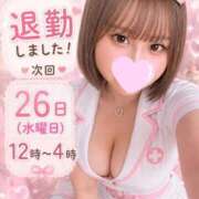 ヒメ日記 2026/08/23 03:20 投稿 ちーちゃん 熟女の風俗最終章 相模原店