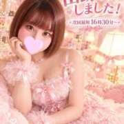 ヒメ日記 2026/09/28 11:38 投稿 ちーちゃん 熟女の風俗最終章 相模原店