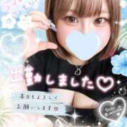 ヒメ日記 2026/08/10 14:31 投稿 ちーちゃん 熟女の風俗最終章 町田店