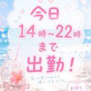 ヒメ日記 2026/08/11 10:50 投稿 ちーちゃん 熟女の風俗最終章 町田店