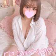 ヒメ日記 2026/08/14 15:50 投稿 ちーちゃん 熟女の風俗最終章 町田店