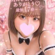 ヒメ日記 2026/08/29 23:39 投稿 ちーちゃん 熟女の風俗最終章 町田店