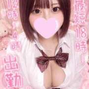 ヒメ日記 2026/08/30 12:20 投稿 ちーちゃん 熟女の風俗最終章 町田店