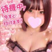 ちーちゃん 待機中です！いつでも行けます！ 熟女の風俗最終章 町田店