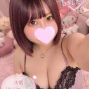 ヒメ日記 2026/08/31 03:40 投稿 ちーちゃん 熟女の風俗最終章 町田店