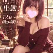 ヒメ日記 2026/09/13 19:37 投稿 ちーちゃん 熟女の風俗最終章 町田店
