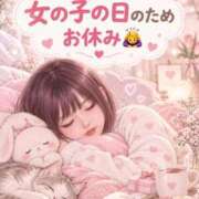 ヒメ日記 2026/09/14 09:21 投稿 ちーちゃん 熟女の風俗最終章 町田店
