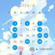 ヒメ日記 2026/07/21 16:22 投稿 もも AZURE（アジュール）