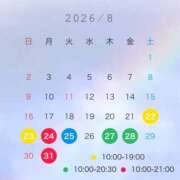 ヒメ日記 2026/08/21 21:22 投稿 もも AZURE（アジュール）